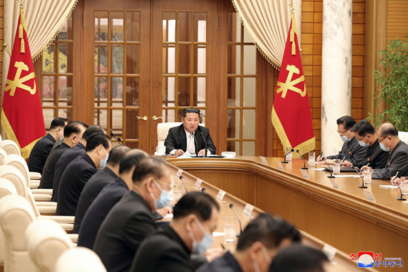 조선로동당 중앙위원회 제8기 제8차 정치국회의 진행