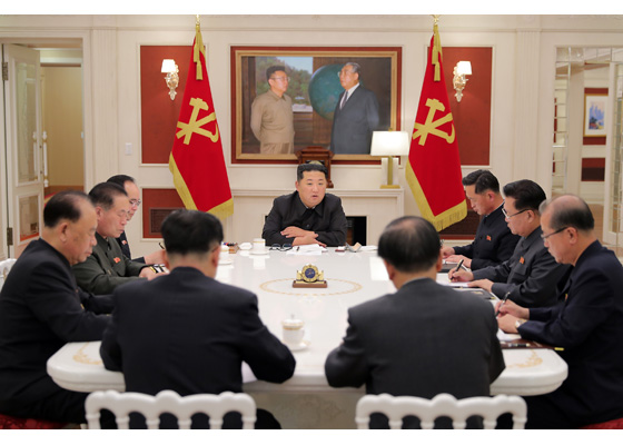 조선로동당 중앙위원회 정치국 상무위원회회의 진행