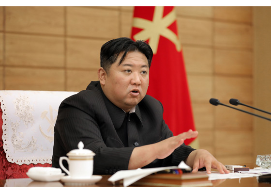 조선로동당 중앙위원회 정치국 협의회 진행