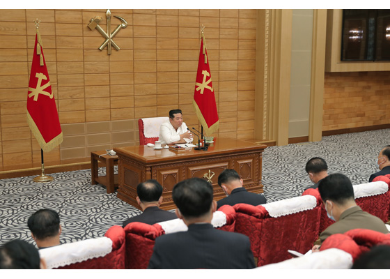 조선로동당 중앙위원회 정치국 협의회 진행