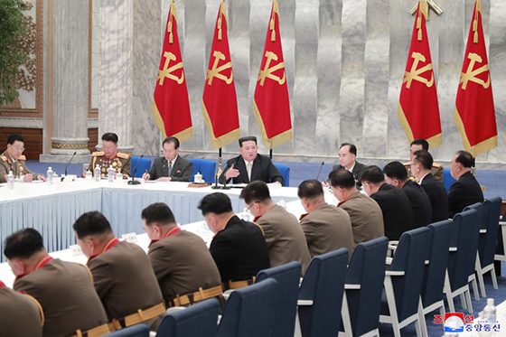 조선로동당 중앙군사위원회 제8기 제3차확대회의 소집