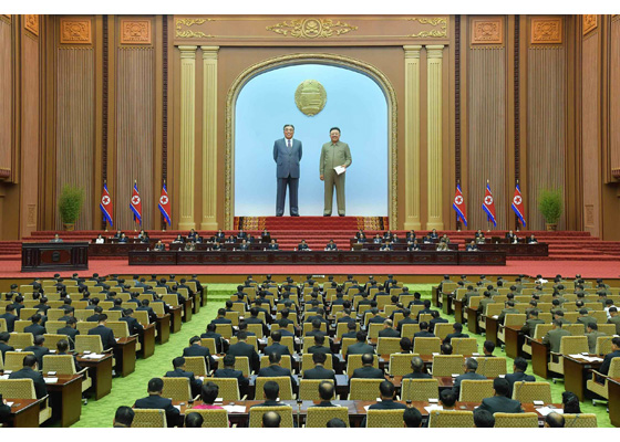 조선민주주의인민공화국 최고인민회의 제１４기 제７차회의 ２일회의 진행