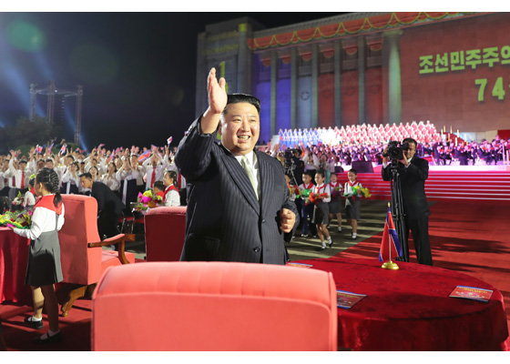 조선민주주의인민공화국창건 74돐 경축행사 성황리에 진행