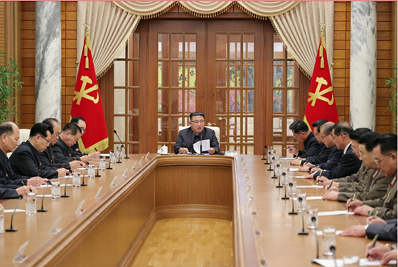 조선로동당 중앙위원회 제8기 제11차 정치국회의 진행