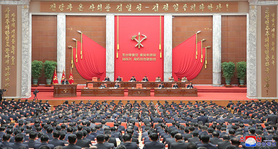 조선로동당 중앙위원회 제８기 제６차전원회의 ２일회의 진행

 