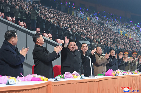 ２０２３년 신년경축대공연 성대히 진행
경애하는 김정은동지께서 공연을 관람하시였다

 