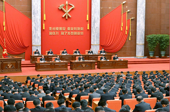 조선로동당 중앙위원회 제８기 제７차전원회의 확대회의 소집

 