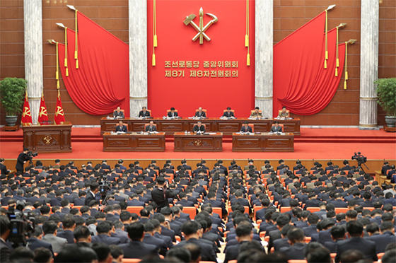 조선로동당 중앙위원회 제８기 제８차전원회의 확대회의 소집
 