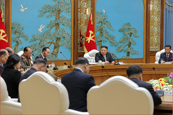 조조선로동당 중앙위원회 제8기 제16차 정치국회의 진행