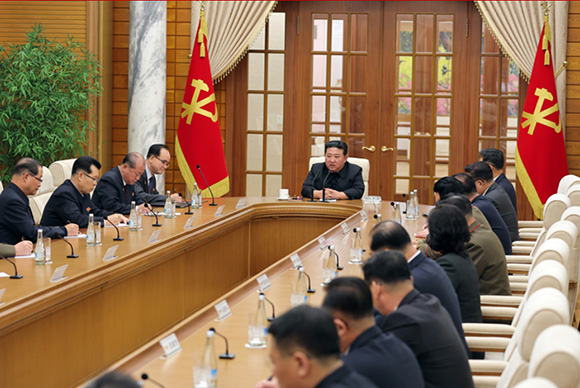 경조선로동당 중앙위원회 제8기 제17차 정치국회의 진행