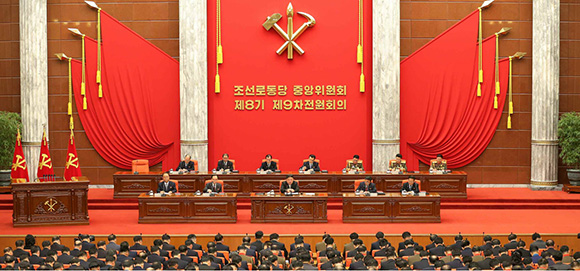 조선로동당 중앙위원회 제8기 제9차전원회의 확대회의 소집