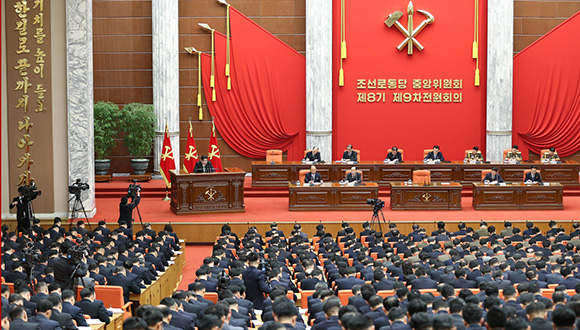 조선로동당 중앙위원회 제８기 제９차전원회의 ２일회의 진행

 