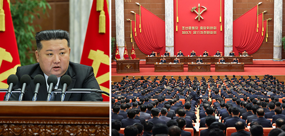 조선로동당 중앙위원회 제8기 제11차전원회의 확대회의에 관한 보도
