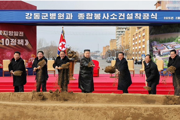 새시대 지방발전정책의 드팀없는 실행을 위한
2025년도 대건설투쟁이 개시되였다
《지방발전 20×10 정책》 강동군병원과
종합봉사소건설착공식 성대히 진행