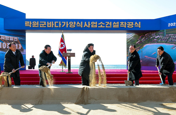 락원군바다가양식사업소건설착공식 성대히 진행