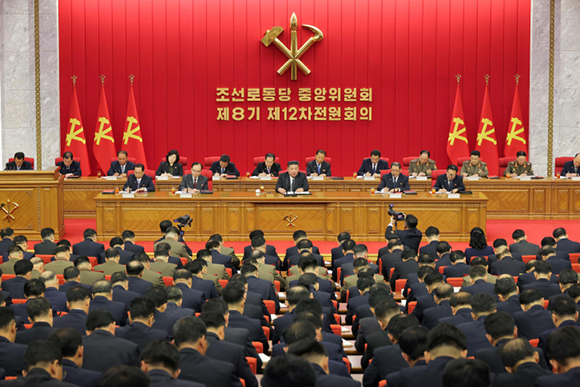 조선로동당 중앙위원회 제８기 제１２차전원회의 확대회의에 관한 보도




 