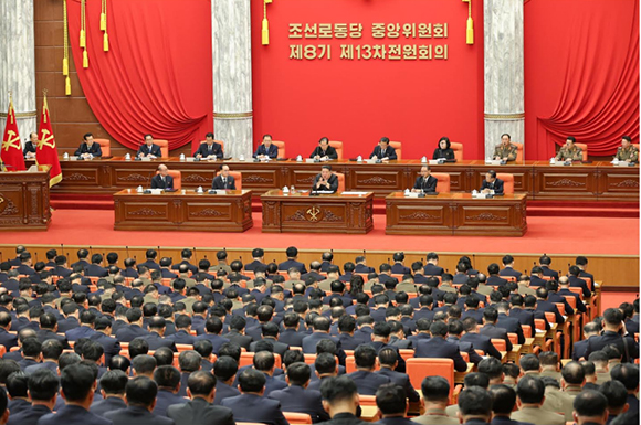 조선로동당 중앙위원회 제8기 제13차전원회의 확대회의 소집