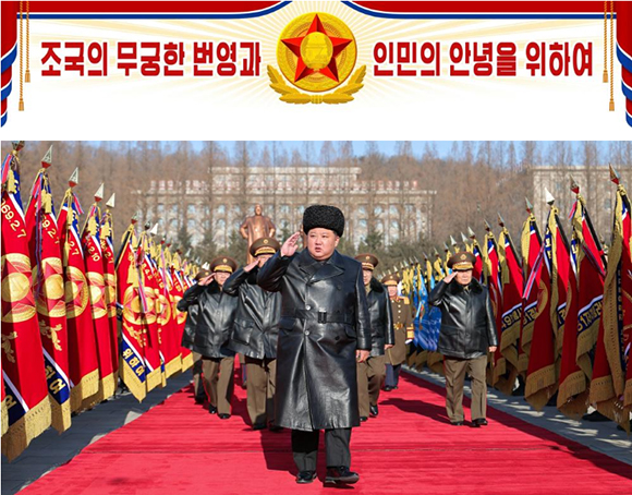 조국의 무궁한 번영과 인민의 안녕을 위하여 경애하는 김정은동지께서 국방성을 축하방문하시였다





 