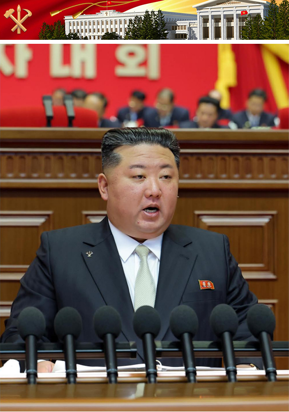 조선로동당 제9차대회 2일회의 진행 김정은동지께서 조선로동당 중앙위원회 제8기 사업총화보고를 시작하시였다