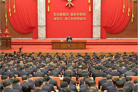 조선로동당 중앙위원회 제9기 제1차전원회의 확대회의 진행