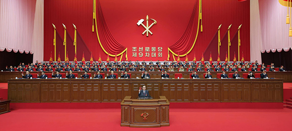 불굴의 개척투쟁으로 전취한 위대한 승리와 영광을 새로운 려정의 줄기찬 전성과 도약으로 이어나가자 조선로동당 제9차대회에 관한 보도