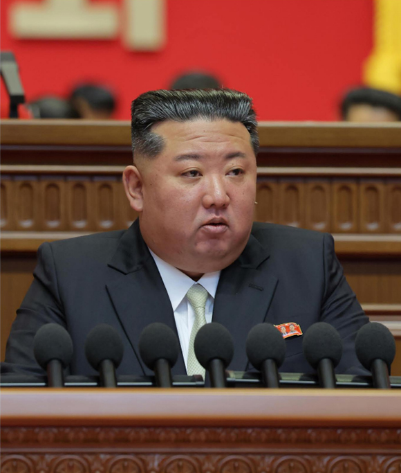 조선로동당 제9차대회에서 한 페회사 김정은