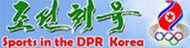 uri