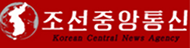 uri