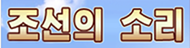 uri